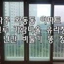 맨파워클린 이미지
