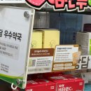 연산트레이더스약국 네이버블로그