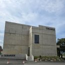 CU 남강릉IC점 | [강릉카페] 테라로사의 시작을 담은 공간 '테라로사 강릉본점'