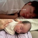 홍익남매점 | 공무원+사기업 부부 6+6육아휴직수당과 아빠의 달 신청방법 및 실수령 기록(정성글/긴글주의ㅋㅋ)