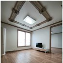 네e버공인중개사사무소 이미지