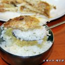 조옹대식당 Daum카페