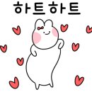 곱전당 이미지