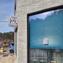 논두렁추어탕 | 창원 마산 현동 맛집 논두렁 추어탕 추어튀김 점심밥집 포장