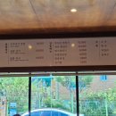 반쟁이공원 | 윤훈식농가쌈밥 : 문경 부모님 모시고 가기 좋은 쌈채소 무한리필 한식 내돈내산 맛집