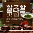 NJ006 이미지
