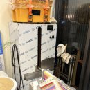 하남시푸드뱅크 | 하남떡집 미도향 이북식 인절미 떡선물세트 솔직 후기