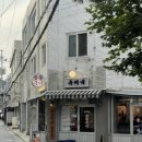 현대벤쳐빌공인중개사사무소 네이버블로그