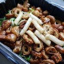 꽁군이네곱창 이미지