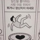 월간모음_2505