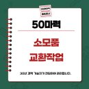 콤프에어텍