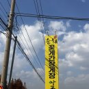 승희네반찬 - 영등포구 영등포로45길 24 | 예산 아구찜 맛집 | 승희 꽃게간장게장아구찜 다녀온 후기