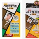 동성약국 이미지