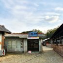 보물섬 오락실 이미지