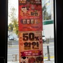 아마스빈 봉천현대시장점 이미지