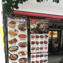 618 치킨 이미지