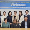 호남대학교 사회융합대학원 이미지