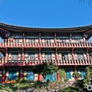 계룡1길 이미지