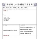 2021.11.29월 이미지