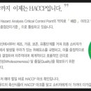(주)알가