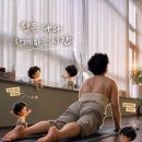 마르샘 | 마르자라요가 빈야사 후기, 업독 비교로 본 몸의 변화, 재등록 첫 수련