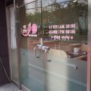 필리아네일(philia nail) | 울산 달동 네일샵 '네일필리아'에서 젤네일, 터키석 네일 하고 왔어요