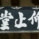 정분이네 이미지
