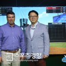 레전드야구존 이미지