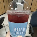 벌크커피 보성점 이미지