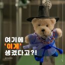 현대포목 이미지