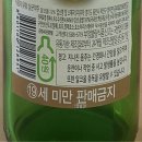 눈에띄네