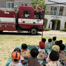 [열매반] 다가치보육＜소방합동훈련🚒＞ 이미지