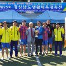 남일대축구장 이미지