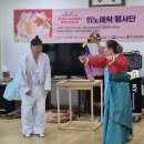 귀덕1리 경로당 이미지