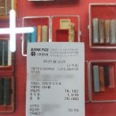 대한인쇄사 이미지