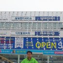 삼성전자서비스센터 앞 이미지