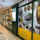 미식도감 이미지