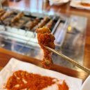 일품향양꼬치 - 화성시 평3길 15 | 일품향양꼬치