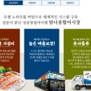 돈 탐나 이미지