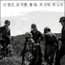 오덕수