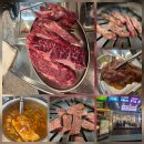 138고깃집 | 인계동 고깃집 회식 가성비 맛집 소고기트위스트 후기