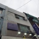 미호재 동인천역점 이미지