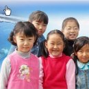 가거도초등학교 이미지