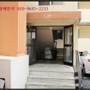 탄중로471번길19 이미지