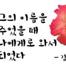 행복한 세탁소 이미지