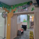 서울명신초등학교 이미지