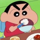 홍운반점 이미지