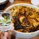 찜닭세상 이미지