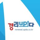 지앤비세무회계시스템 네이버블로그