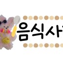 비비큐치킨 알펜시아점
